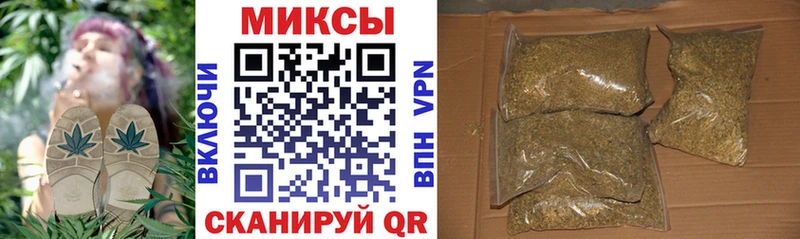 Бутират BDO 33% Монино