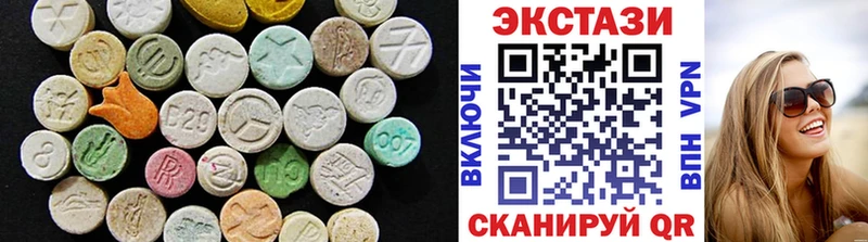 Ecstasy Punisher  Монино 
