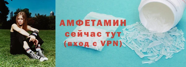 прущие крисы Богданович