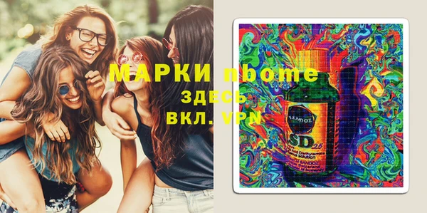 прущие крисы Богданович