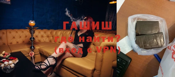 прущие крисы Богданович