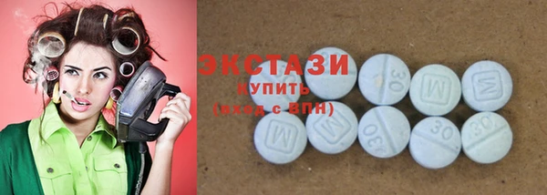 прущие крисы Богданович