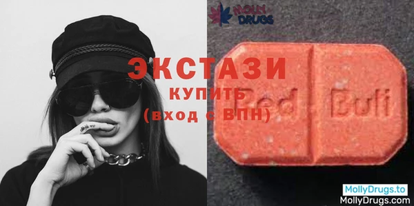 прущие крисы Богданович