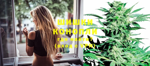 бутик Богородск