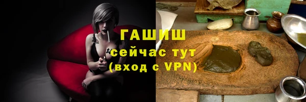 марки lsd Богородицк