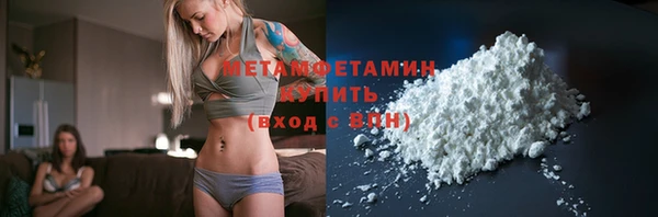 марки lsd Богородицк