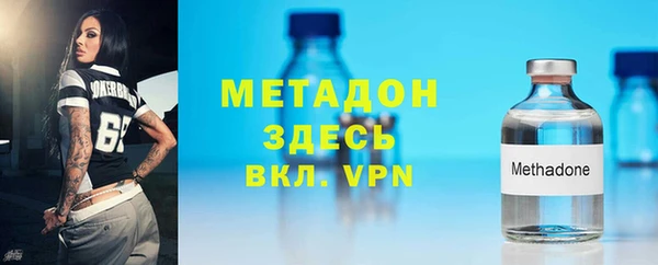 прущие крисы Богданович