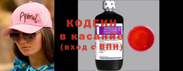 бутик Богородск