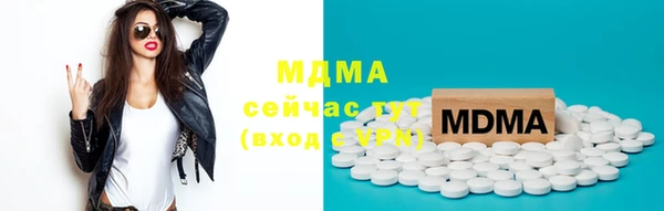 прущие крисы Богданович