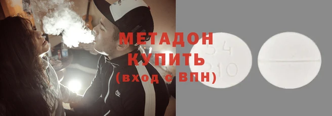 бутик Богородск