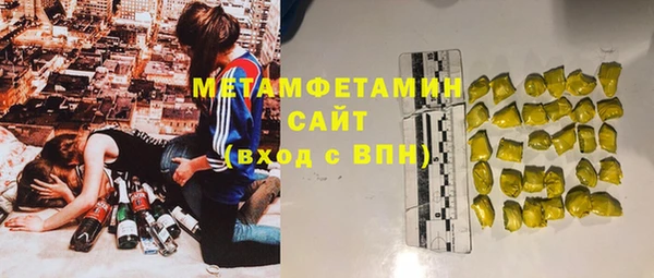 прущие крисы Богданович