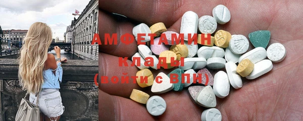 марки lsd Богородицк