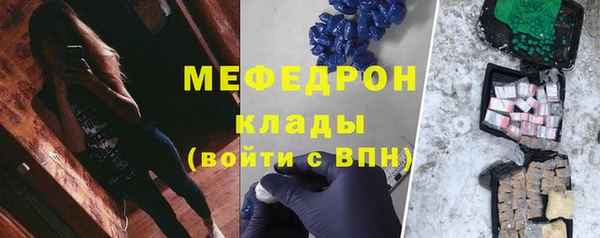марки lsd Богородицк